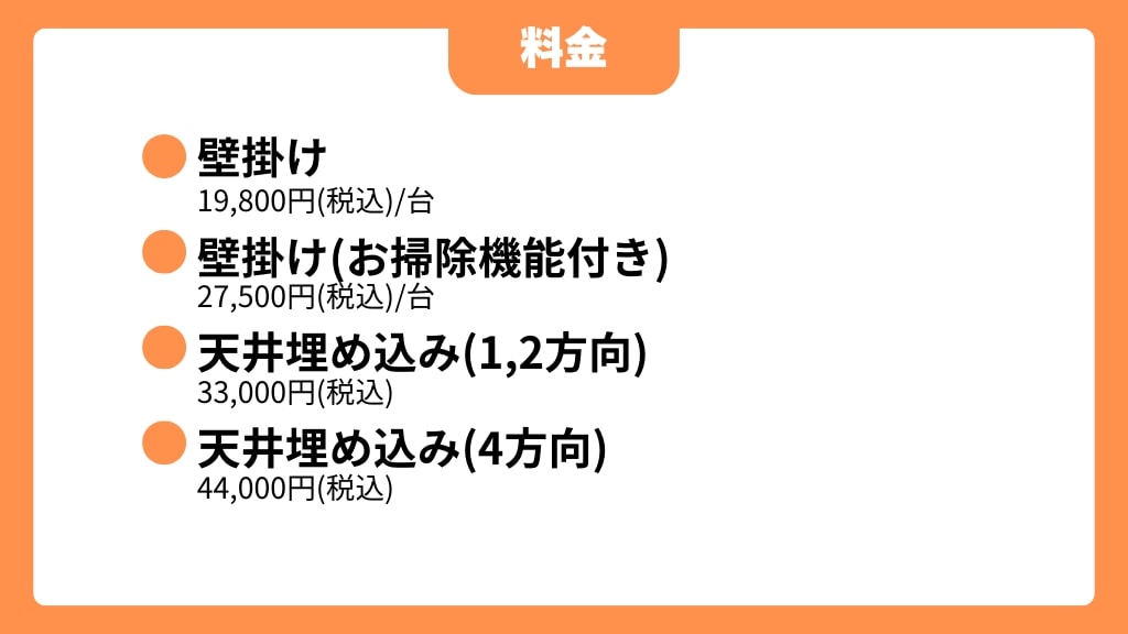 そうじやまなぶ