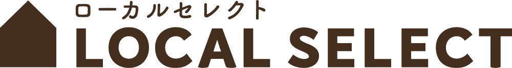 ローカルセレクト